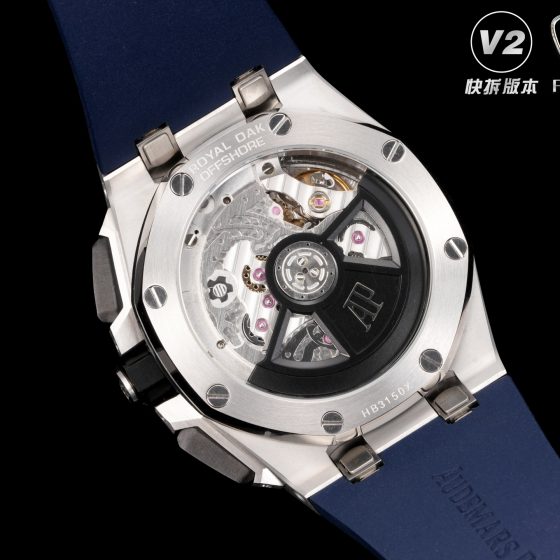 Audemars Piguet Royal Oak Offshore 26420 316 Stainless Steel Rubber strap 43 mm Date display Configuration 3F3BA7 1:1 Superclone