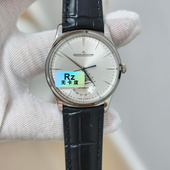 Jaeger-LeCoultre Master Control Moon phase Configuration 2D4911 1:1 Superclone