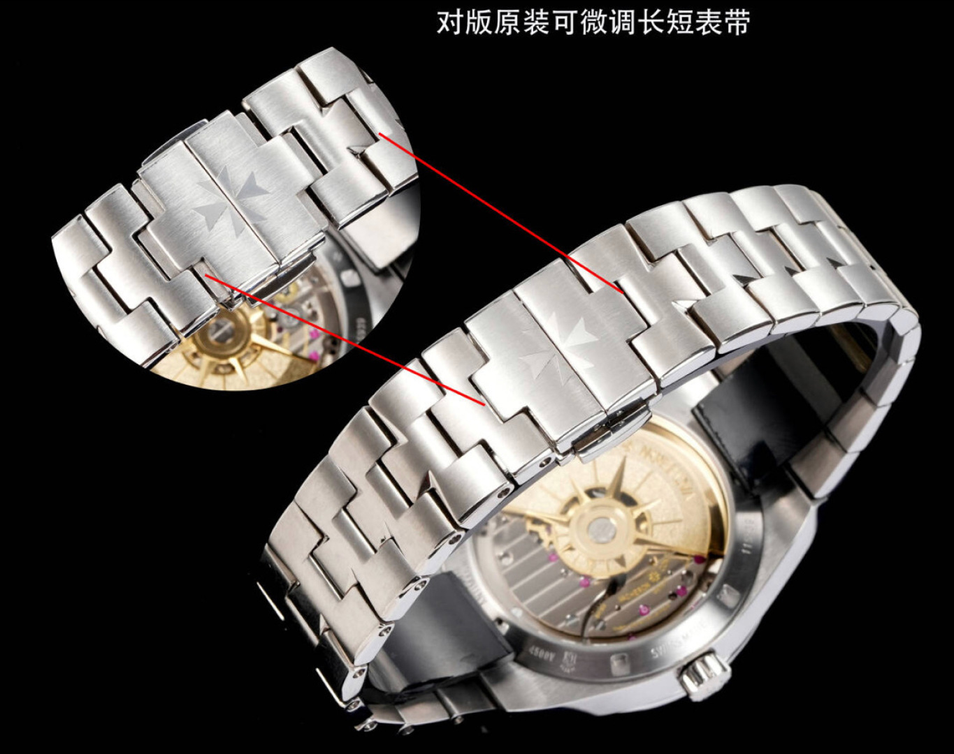 Vacheron Constantin Overseas 4500V Stainless steel 41 mm K1 Factory Configuration 53630D 1:1 Superclone - Image 17