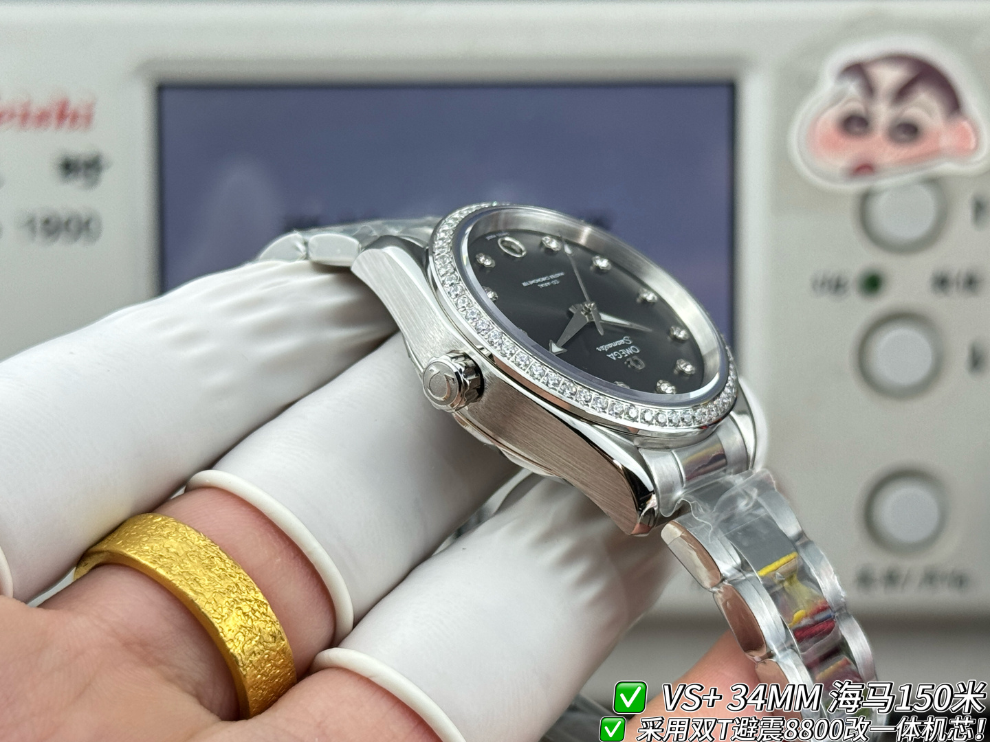 Omega Seamaster Aqua Terra 150M 34 mm 5140B2 1:1 Superclone - Image 8