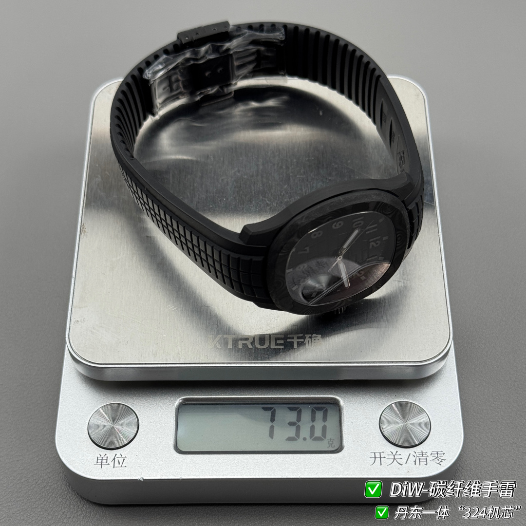 Patek Philippe Aquanaut 5167 Carbon composite 40.8 mm Configuration CD5E23 1:1 Superclone - Image 7