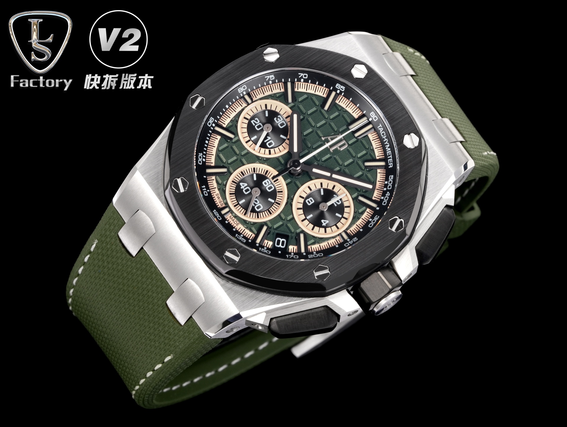 Audemars Piguet Royal Oak Offshore 26420 316 Stainless Steel Rubber strap 43 mm Date display Configuration 936BA0 1:1 Superclone - Image 2