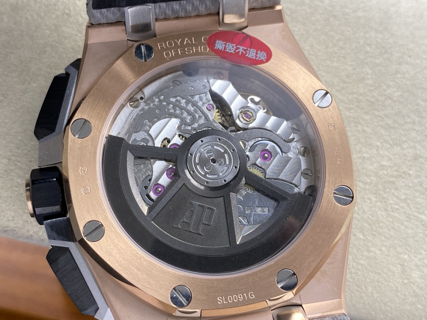 Audemars Piguet Royal Oak Offshore 26420 316 Stainless Steel Rubber strap 44 mm Date display LS Factory Configuration 0FE38B 1:1 Superclone - Image 10