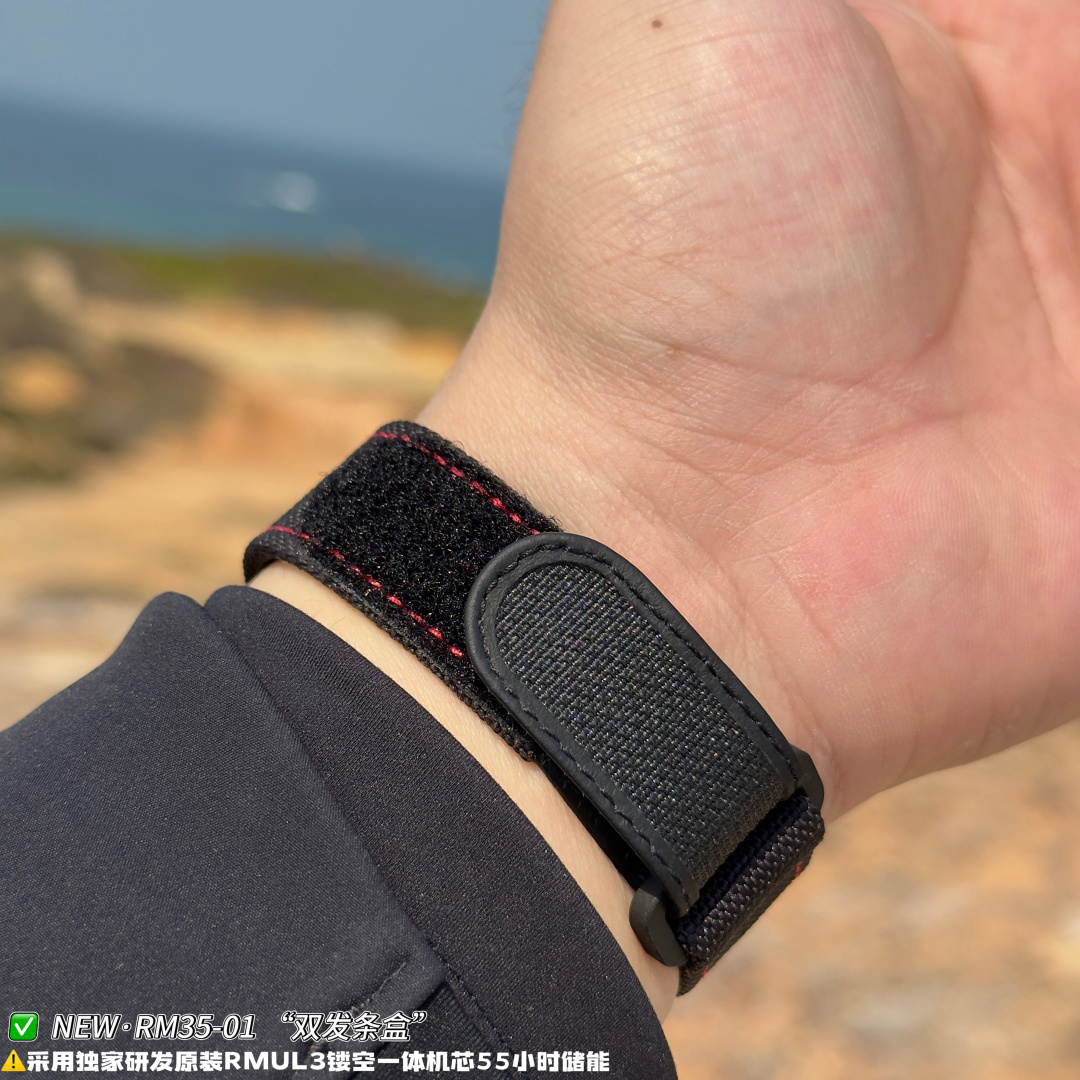 Richard Mille RM 035 RM35-01 Black dial Rubber strap Configuration 0FC32A 1:1 Superclone - Image 9