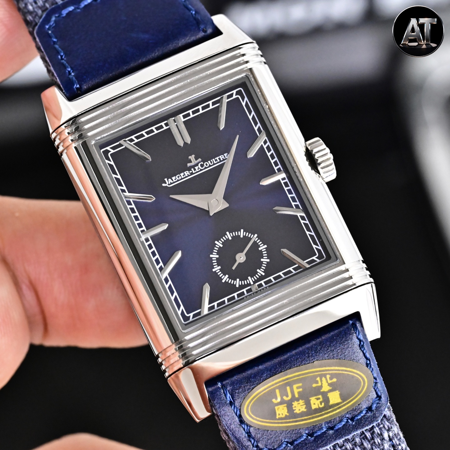 Jaeger-LeCoultre Reverso Configuration 1F2622 1:1 Superclone - Image 3