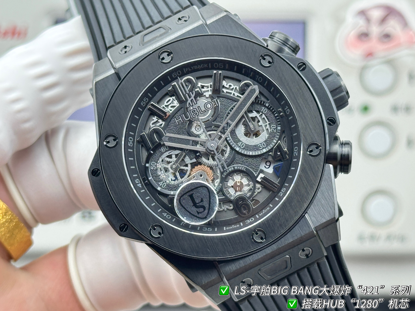 Hublot Big Bang Rubber strap 44 mm Chronograph LS Factory Configuration 949DE0 1:1 Superclone - Image 5