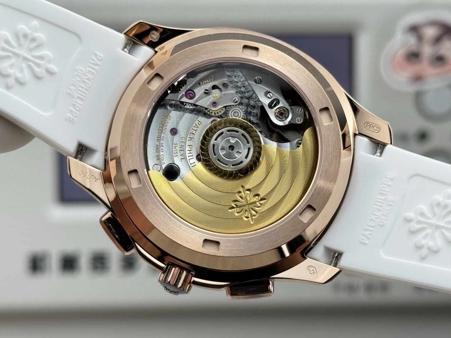 Patek Philippe Aquanaut Luce 7968/300R-001 Rainbow Chronograph 1:1 Superclone - Image 159