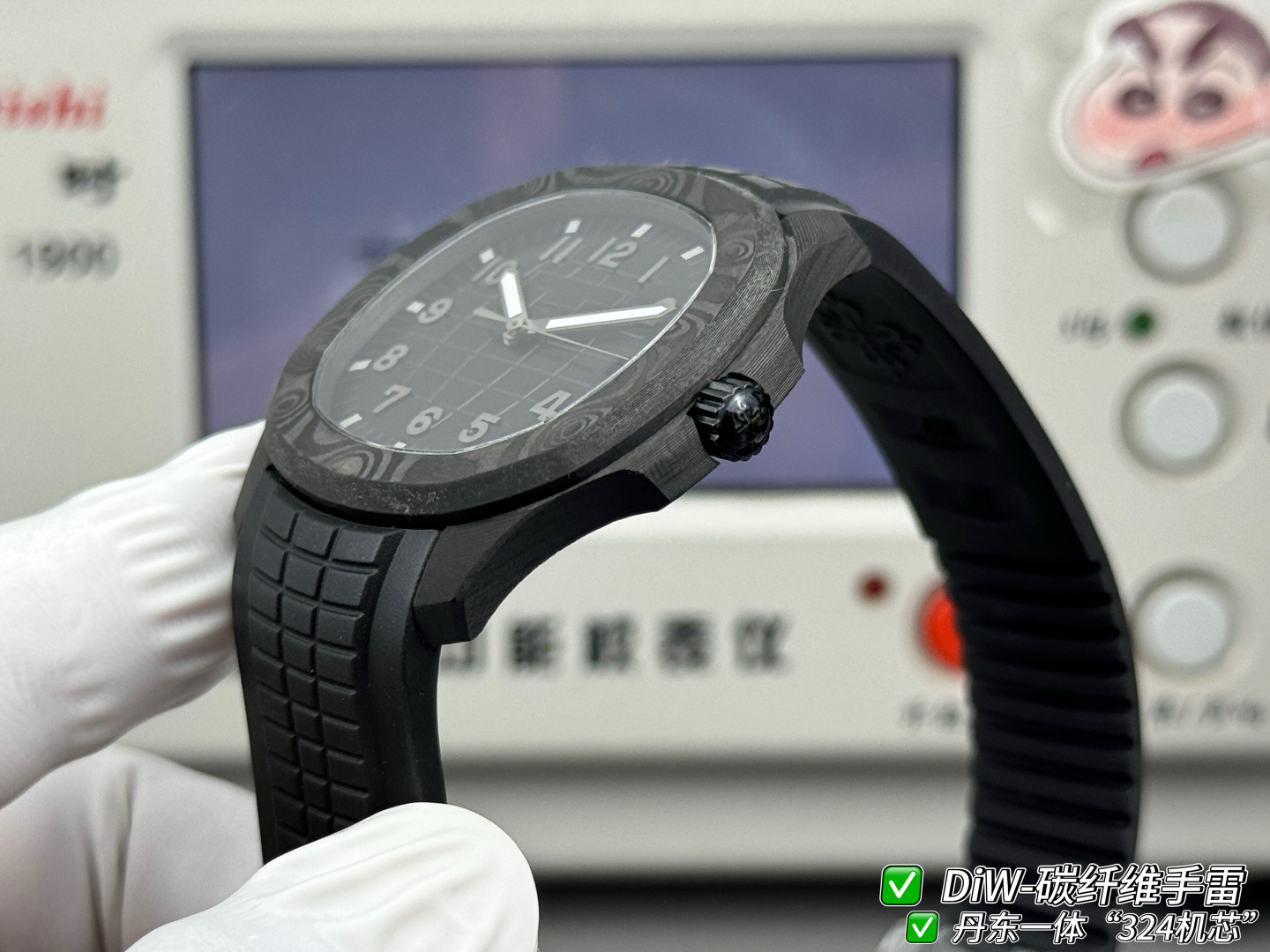 Patek Philippe Aquanaut 5167 Carbon composite 40.8 mm Configuration CD5E23 1:1 Superclone - Image 9