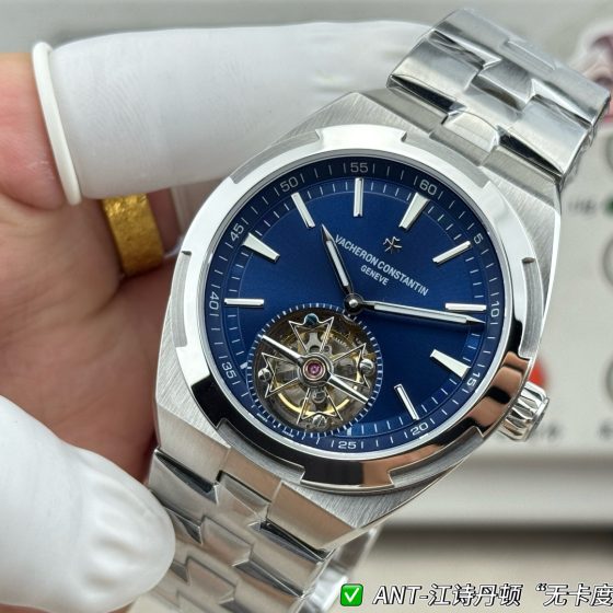 Vacheron Constantin Overseas 42.5 mm Tourbillon ANT Factory Configuration 0F7551 1:1 Superclone