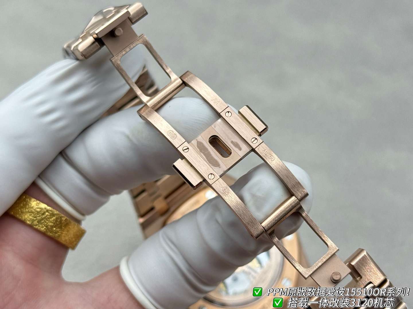 Audemars Piguet Royal Oak Stainless steel PPM Factory Configuration 5DE152 1:1 Superclone - Image 8