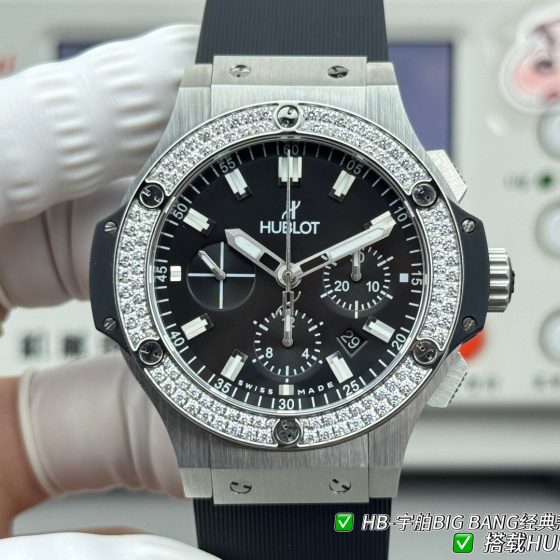 Hublot Big Bang Rubber strap 44 mm Chronograph Configuration DFF15A 1:1 Superclone
