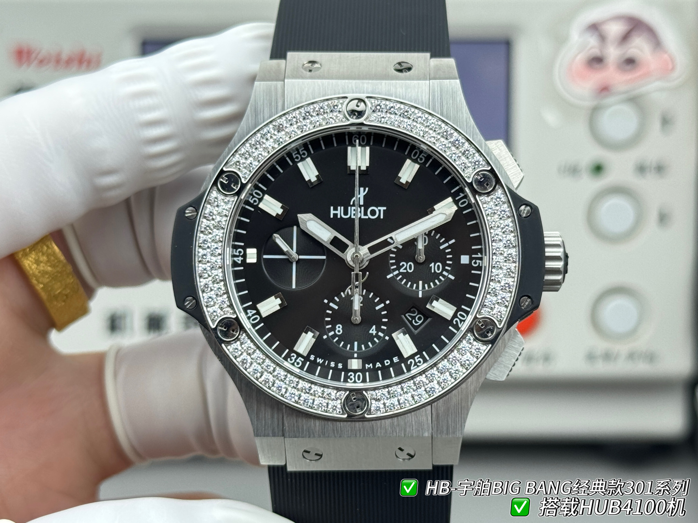 Hublot Big Bang Rubber strap 44 mm Chronograph Configuration DFF15A 1:1 Superclone