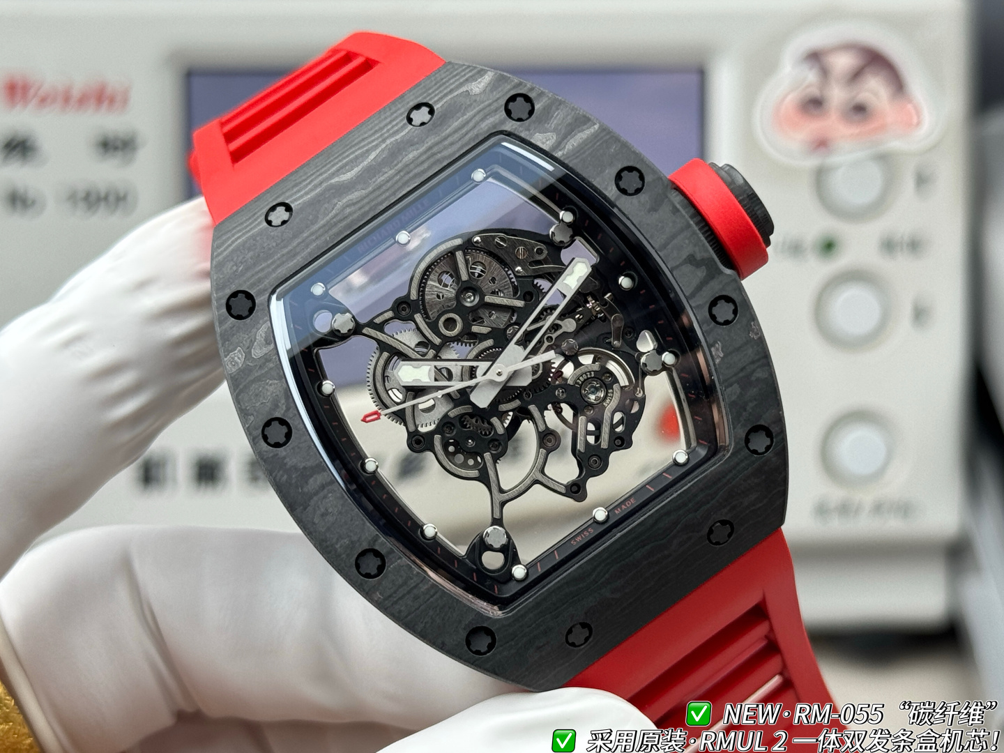 Richard Mille RM 055 RM055 Black Carbon composite Rubber strap 49.90 x 42.70 mm Configuration 3C463A 1:1 Superclone - Image 9