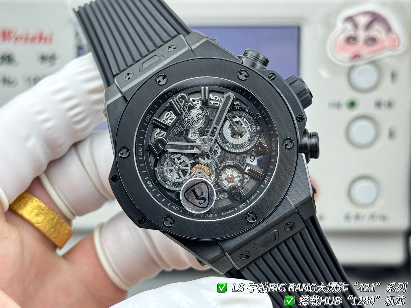 Hublot Big Bang Rubber strap 44 mm Chronograph LS Factory Configuration 949DE0 1:1 Superclone - Image 9