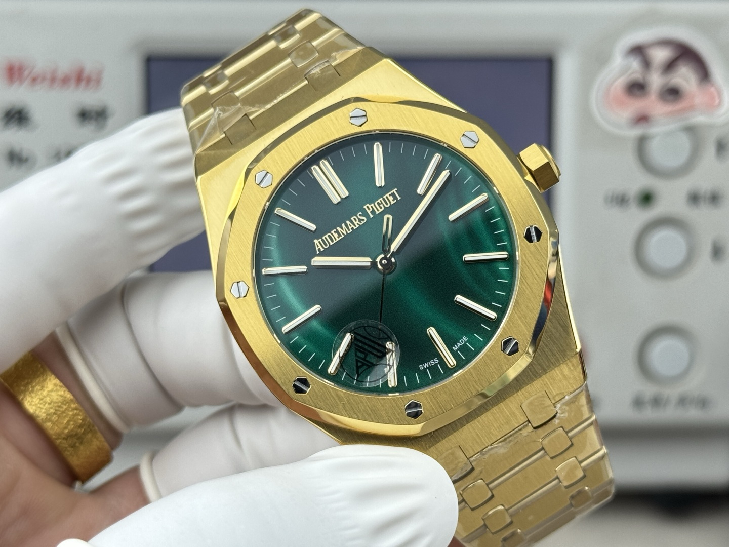 Audemars Piguet Royal Oak 15513 Gold 41 mm Configuration 86DC65 1:1 Superclone - Image 4