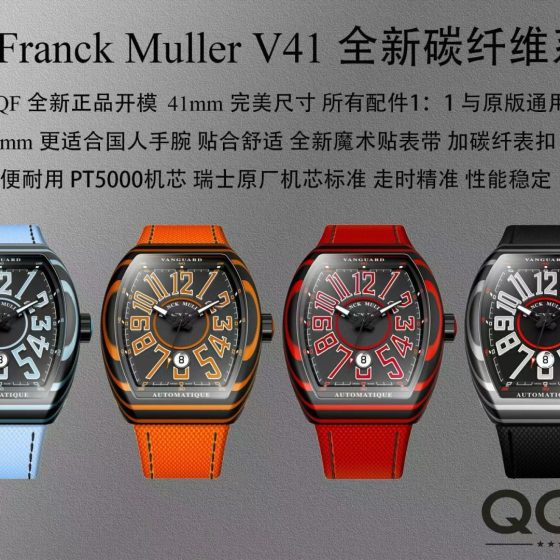 Franck Muller Vanguard V41 Carbon composite QQF Factory Configuration CB31CC 1:1 Superclone