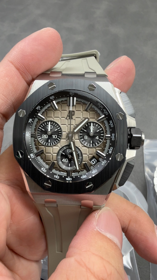 Audemars Piguet Royal Oak Offshore 26420 1:1 Superclone