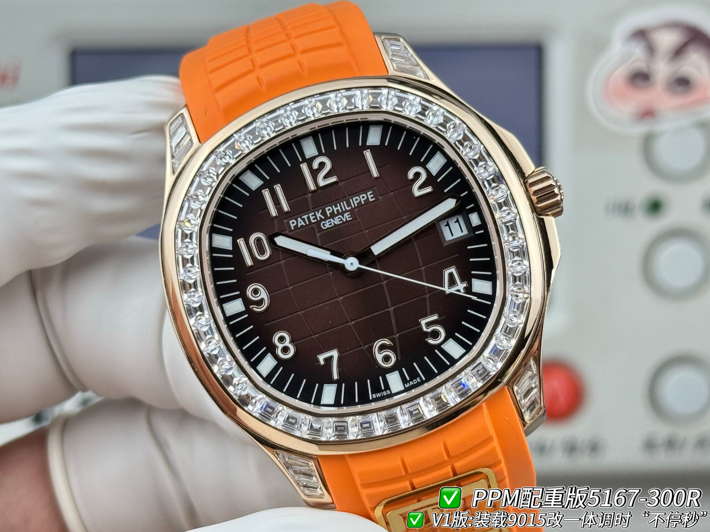 Patek Philippe Aquanaut Rubber strap PPM Factory Configuration B14B3F 1:1 Superclone - Image 3