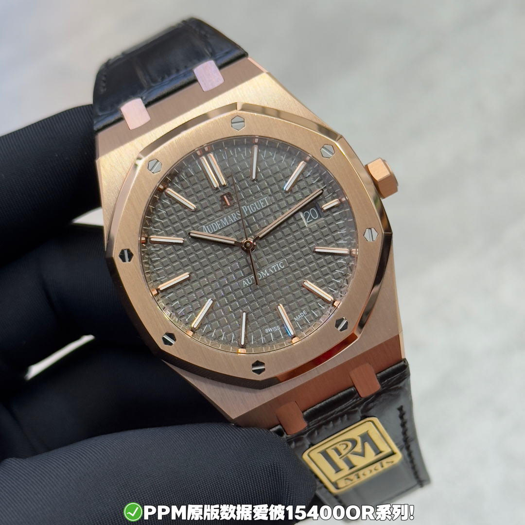 Audemars Piguet Royal Oak Stainless steel PPM Factory Configuration 9C51FB 1:1 Superclone - Image 4
