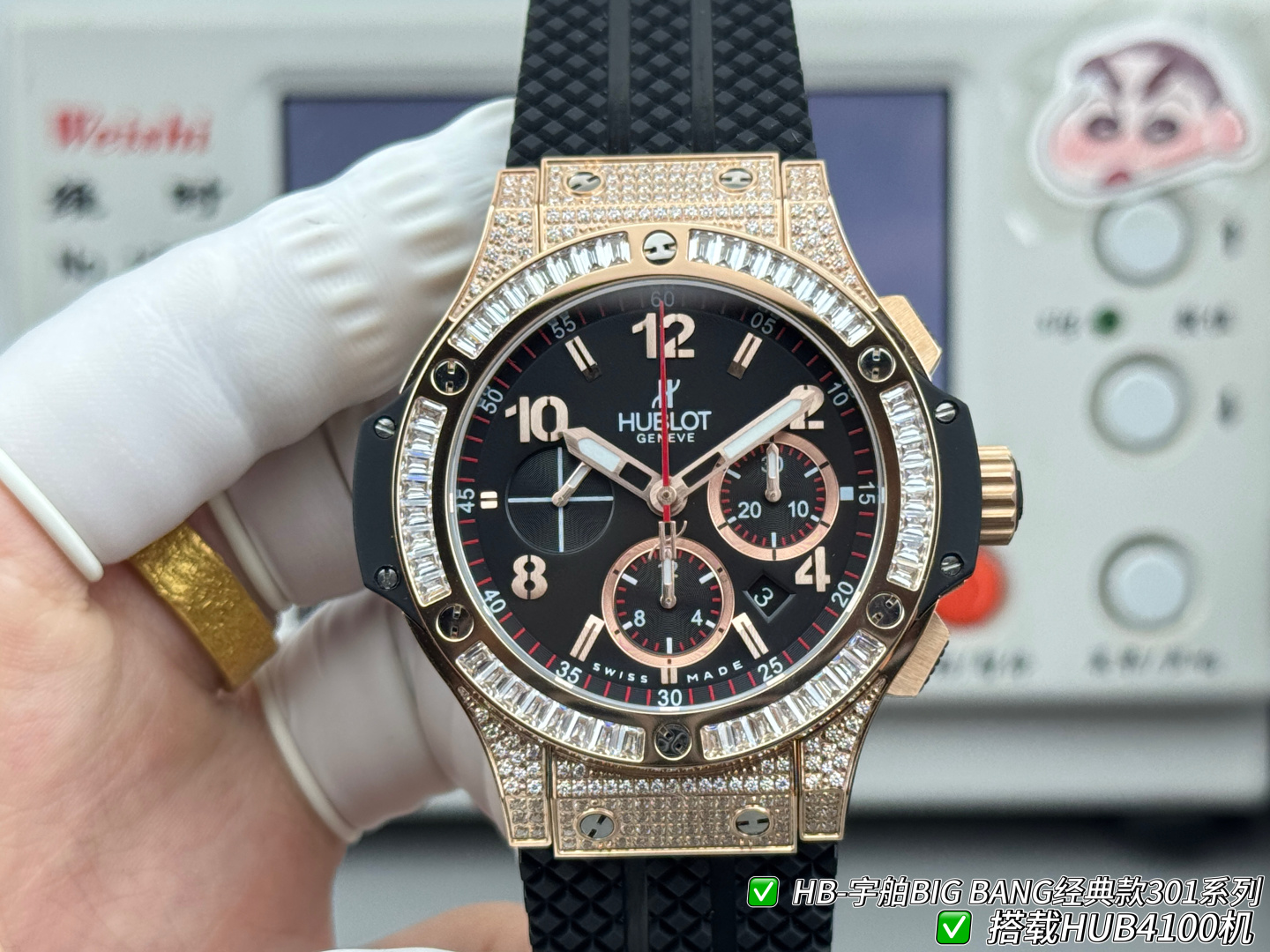 Hublot Big Bang Rubber strap 44 mm Chronograph Configuration 0E63AC 1:1 Superclone - Image 2