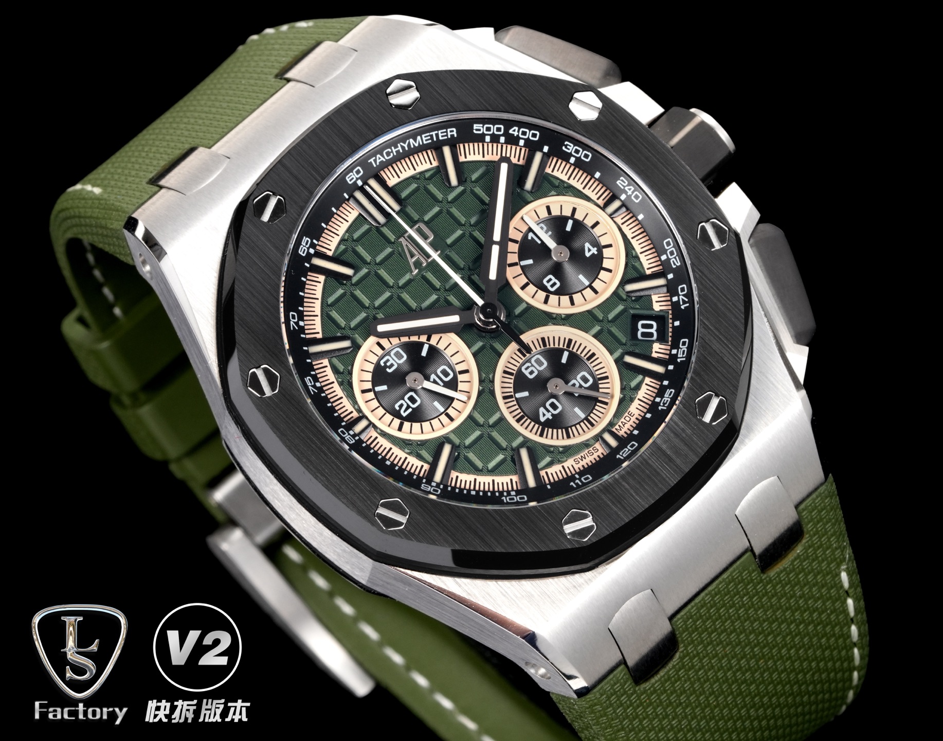 Audemars Piguet Royal Oak Offshore 26420 316 Stainless Steel Rubber strap 43 mm Date display Configuration 936BA0 1:1 Superclone - Image 6