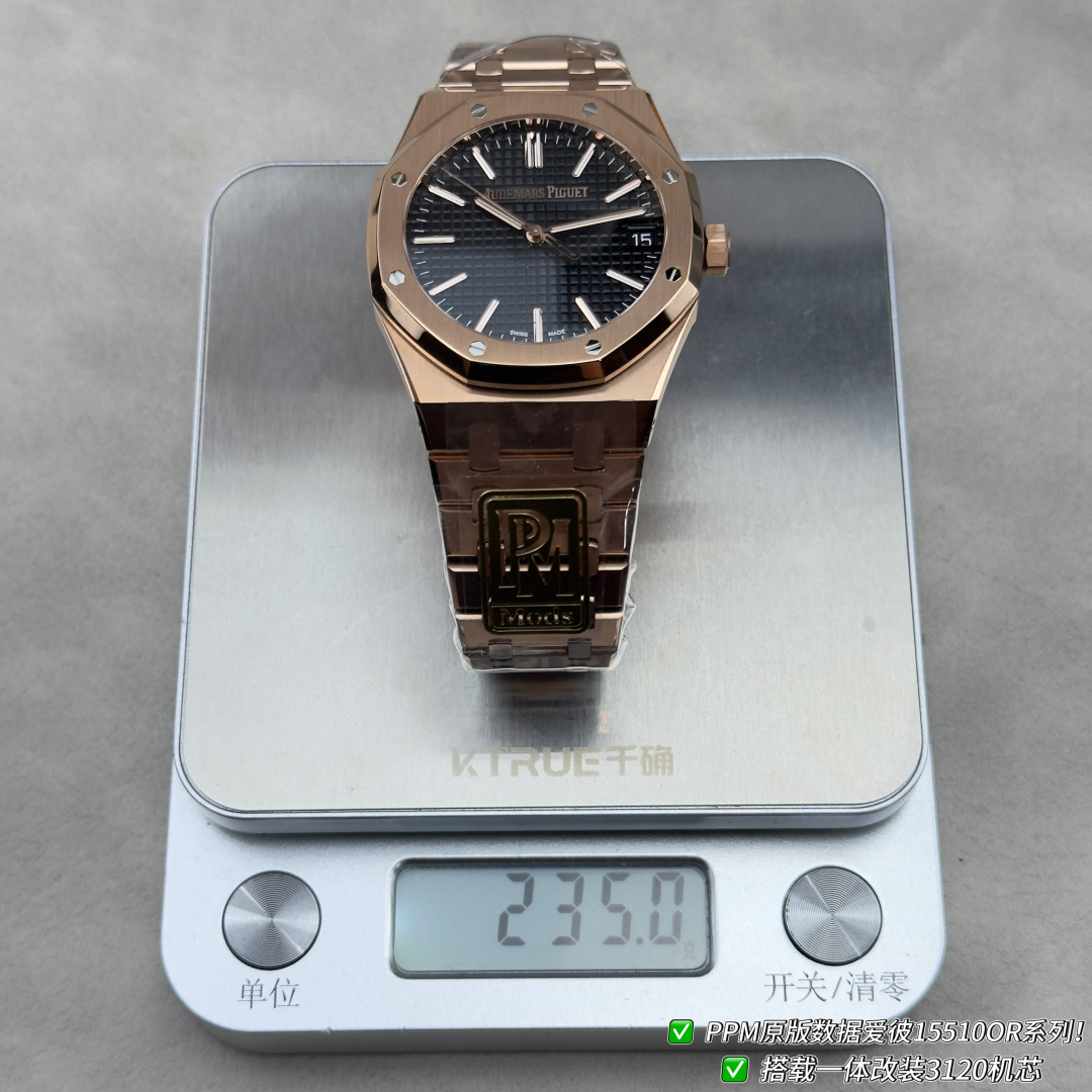Audemars Piguet Royal Oak Stainless steel PPM Factory Configuration 5DE152 1:1 Superclone - Image 2