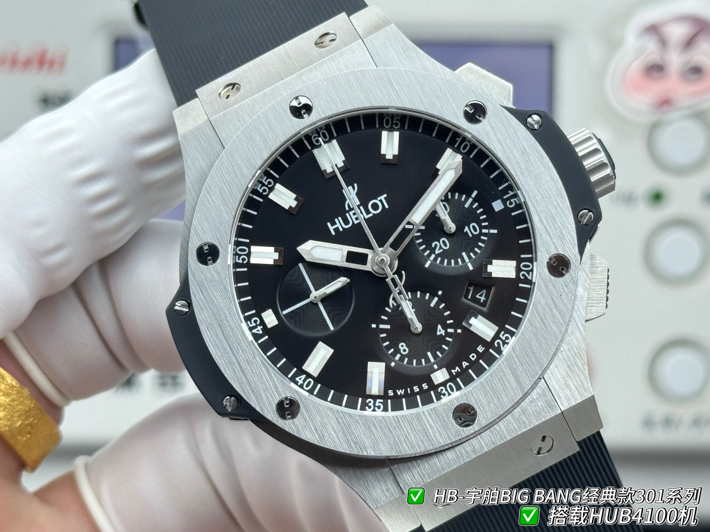 Hublot Big Bang Rubber strap 44 mm Chronograph Configuration CB0A81 1:1 Superclone - Image 6