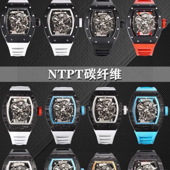 Richard Mille RM 055 RM055 White Ceramic Rubber strap 49.90 x 42.70 mm Configuration 2280E1 1:1 Superclone