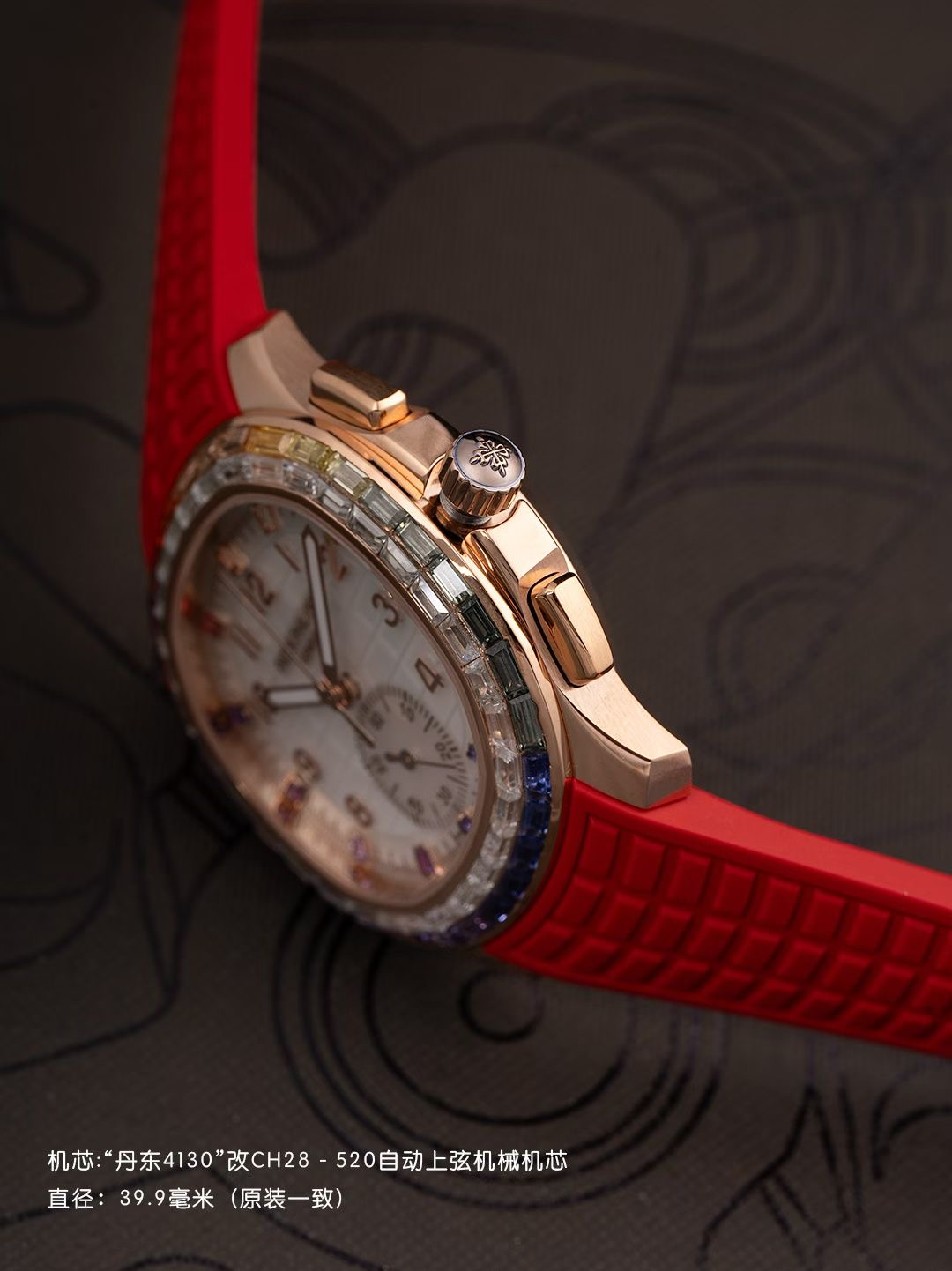 Patek Philippe Aquanaut Luce 7968/300R-001 Rainbow Chronograph 1:1 Superclone - Image 128