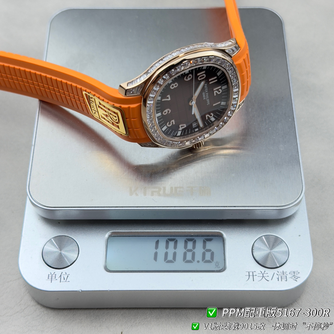 Patek Philippe Aquanaut Rubber strap PPM Factory Configuration B14B3F 1:1 Superclone - Image 4