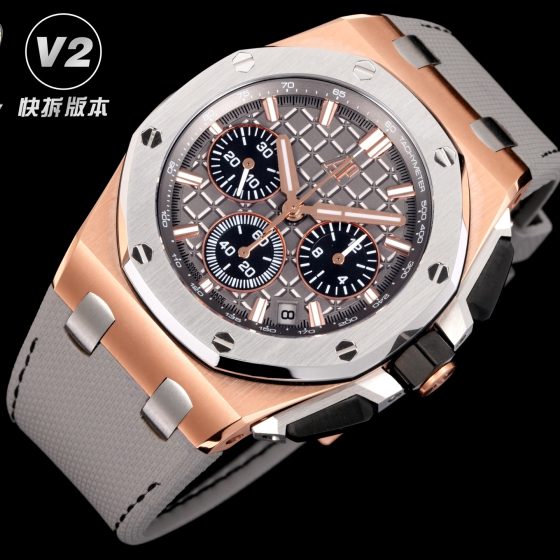 Audemars Piguet Royal Oak Offshore 26420 316 Stainless Steel Rubber strap 43 mm Date display Configuration 021466 1:1 Superclone