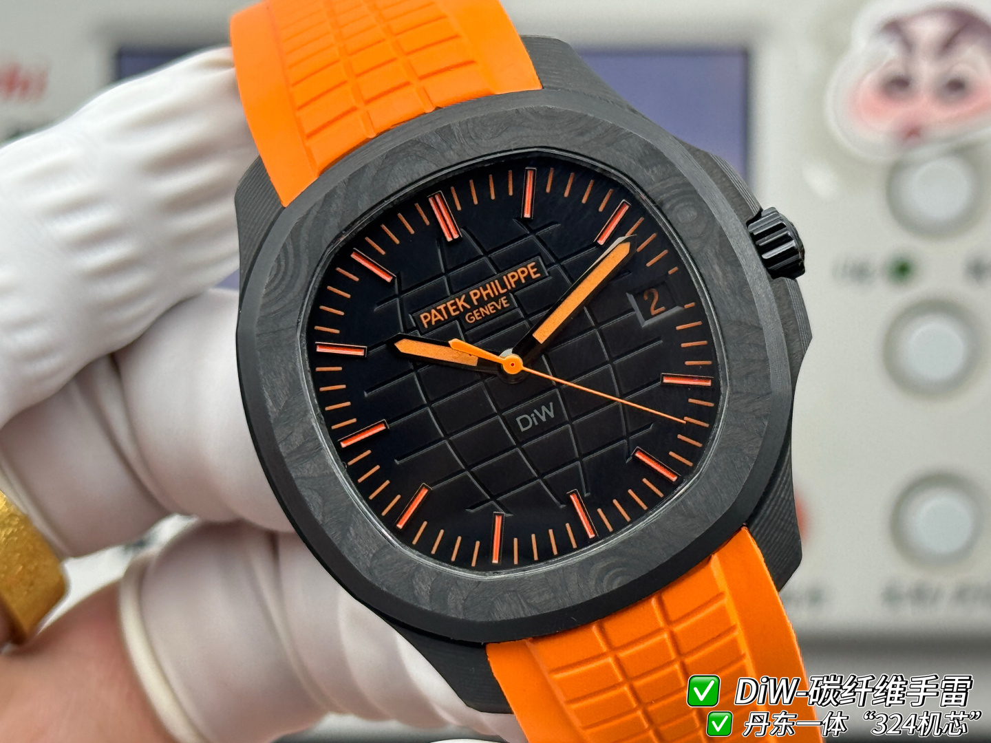 Patek Philippe Aquanaut 5167 Carbon composite 40.8 mm Configuration 363927 1:1 Superclone