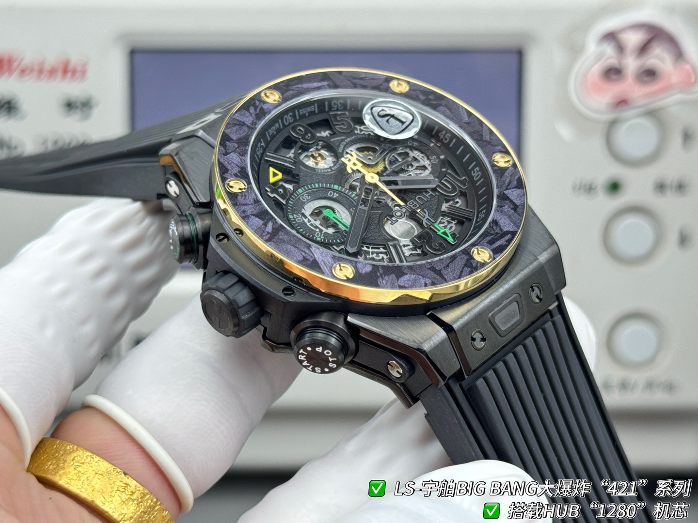 Hublot Big Bang Rubber strap 44 mm Chronograph LS Factory Configuration B59ED8 1:1 Superclone - Image 8