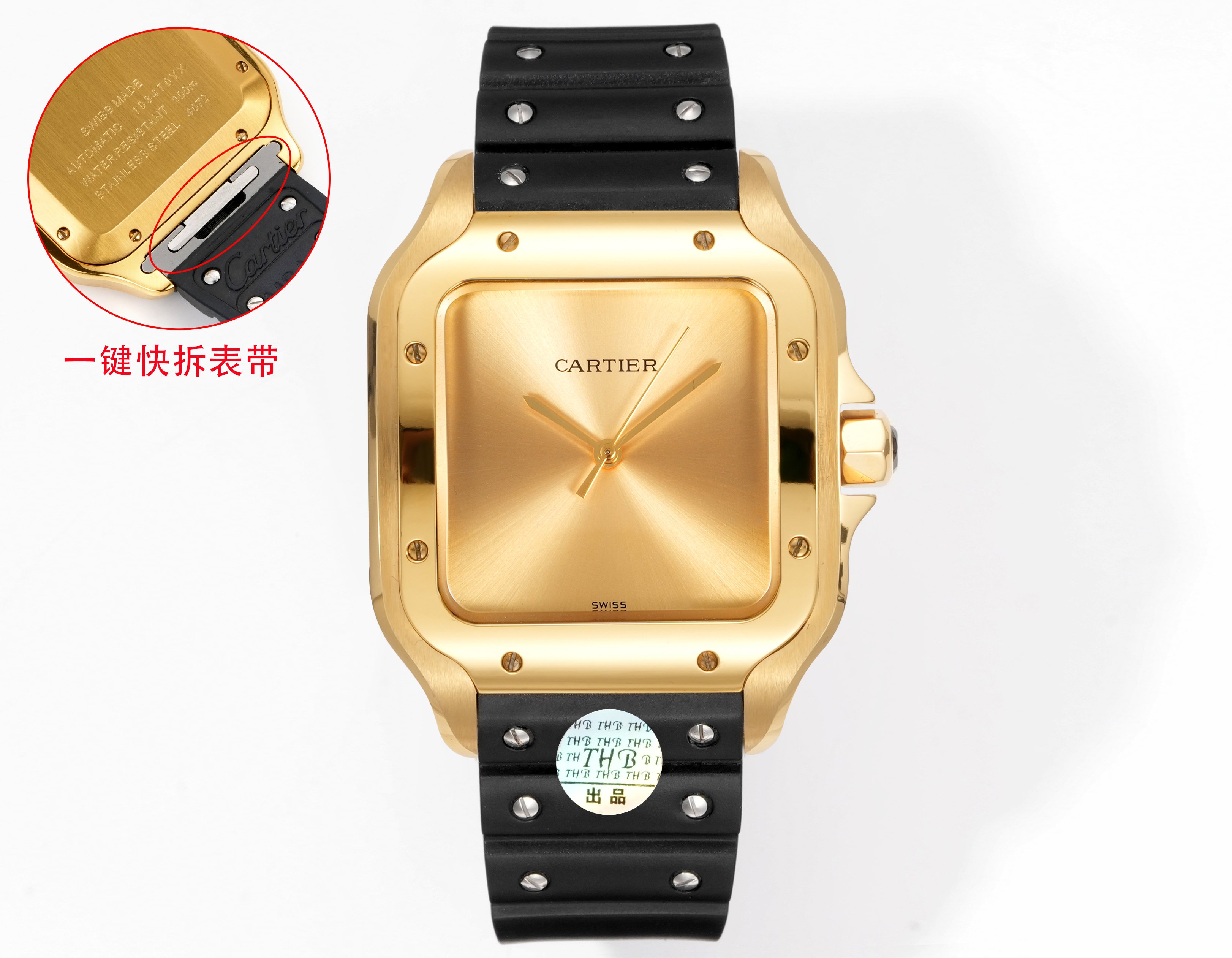 Cartier Santos THB Factory Configuration 541065 1:1 Superclone - Image 5