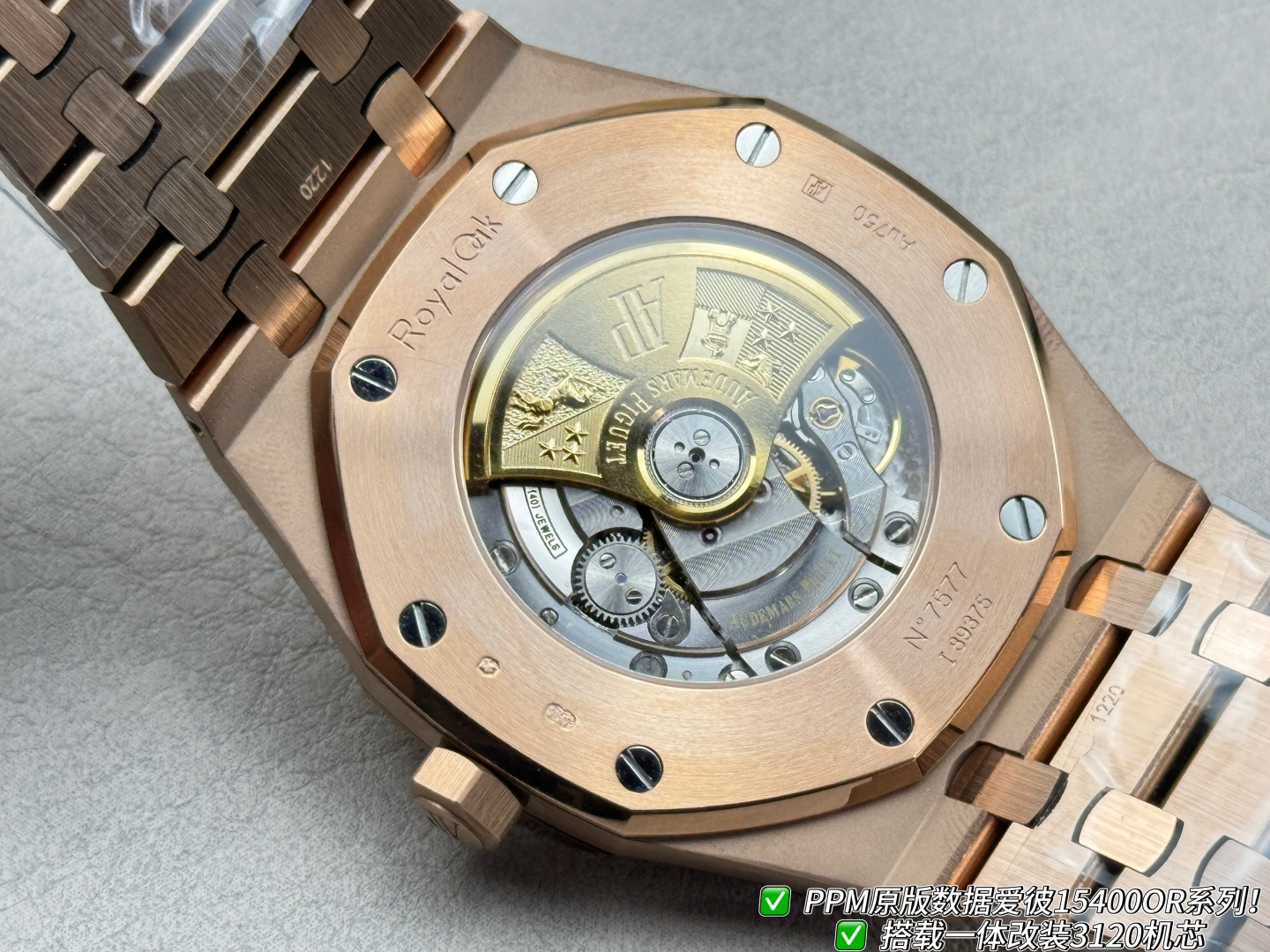 Audemars Piguet Royal Oak Stainless steel PPM Factory Configuration 9A0EBB 1:1 Superclone - Image 9