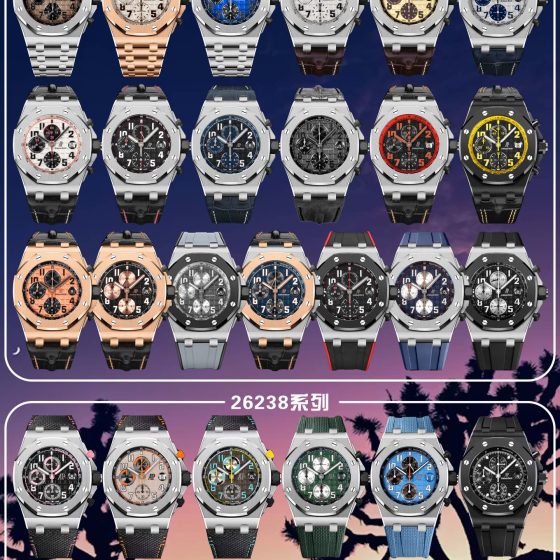 Audemars Piguet Royal Oak Offshore 26238 Stainless steel Rubber strap 42 mm Chronograph Configuration DC7D4D 1:1 Superclone