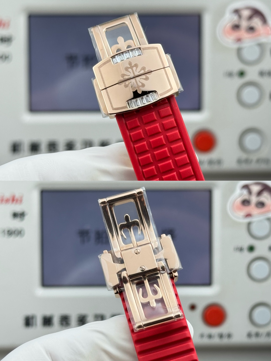 Patek Philippe Aquanaut Luce 7968/300R-001 Rainbow Chronograph 1:1 Superclone - Image 228