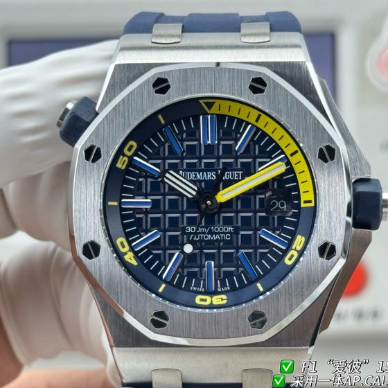 Audemars Piguet Royal Oak Offshore 15710 F1 Factory Configuration 113625 1:1 Superclone