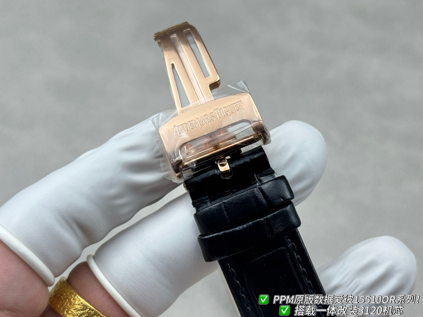 Audemars Piguet Royal Oak Stainless steel PPM Factory Configuration 426A5D 1:1 Superclone - Image 9