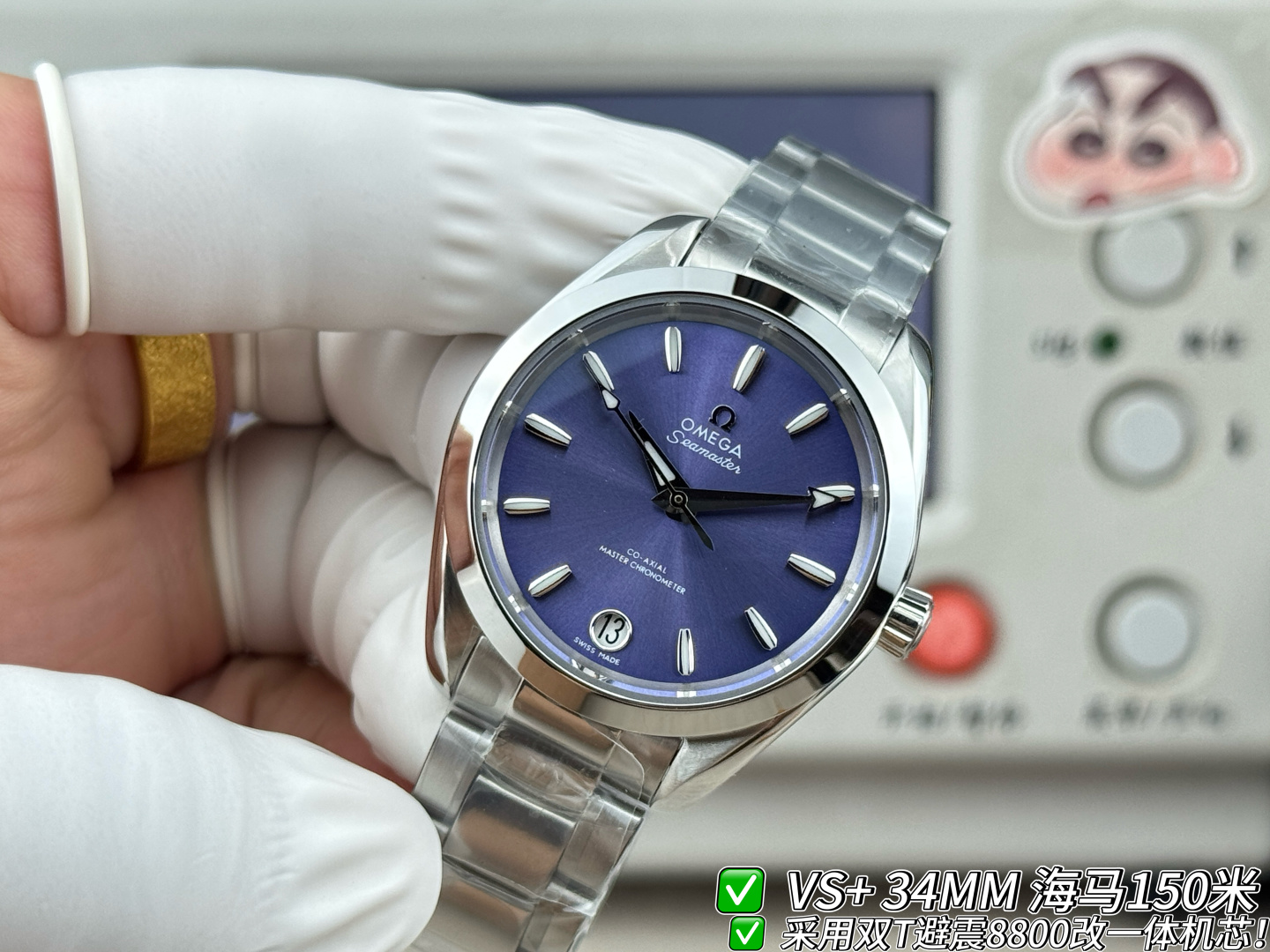 Omega Seamaster Aqua Terra 150M 34 mm 967EB3 1:1 Superclone - Image 4