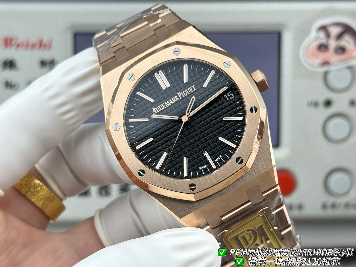 Audemars Piguet Royal Oak Stainless steel PPM Factory Configuration 5DE152 1:1 Superclone - Image 6