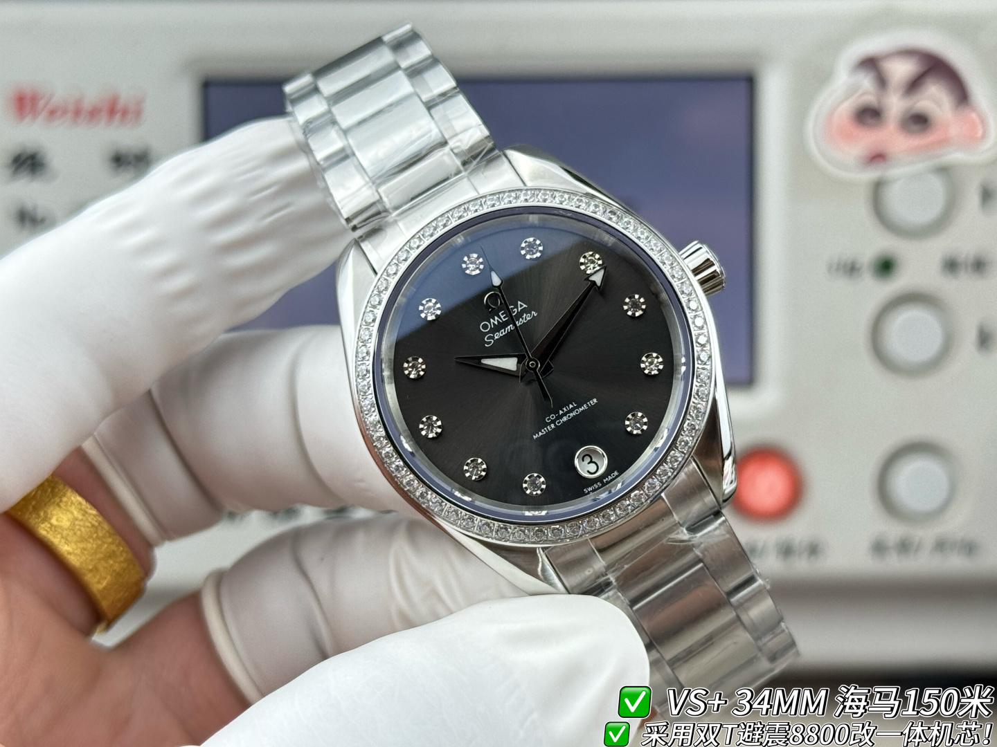 Omega Seamaster Aqua Terra 150M 34 mm 5140B2 1:1 Superclone - Image 6