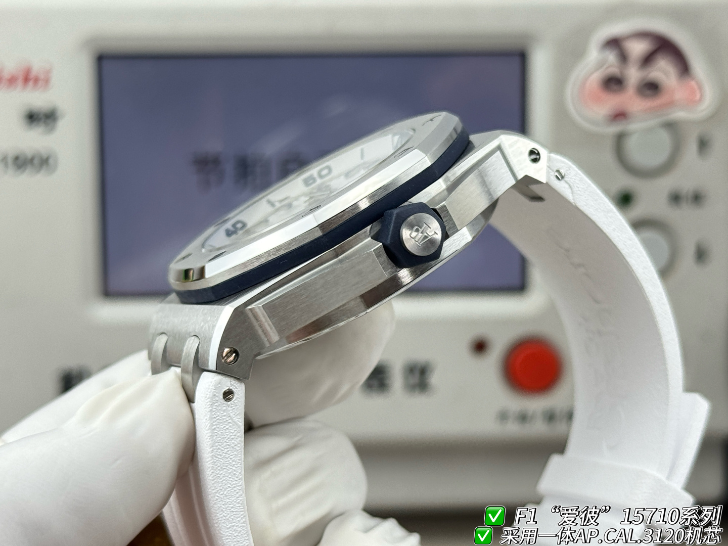 Audemars Piguet Royal Oak Offshore 15710 F1 Factory Configuration B58355 1:1 Superclone - Image 2