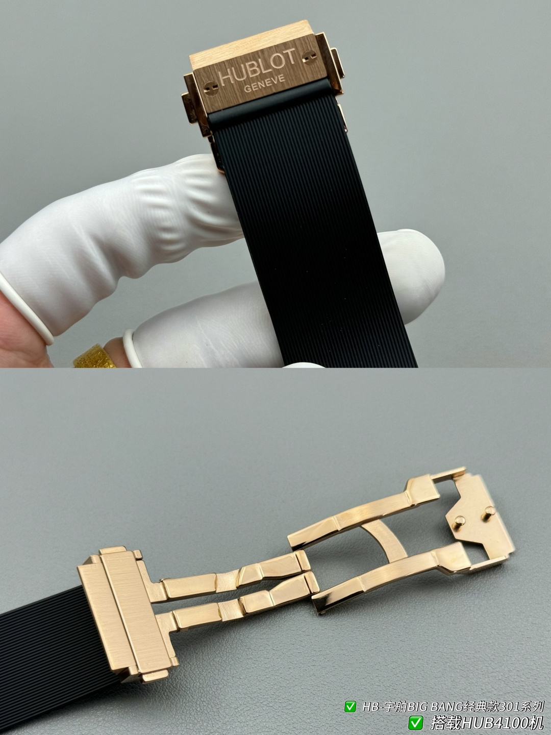 Hublot Big Bang Rubber strap 44 mm Chronograph Configuration AC9AB8 1:1 Superclone - Image 9