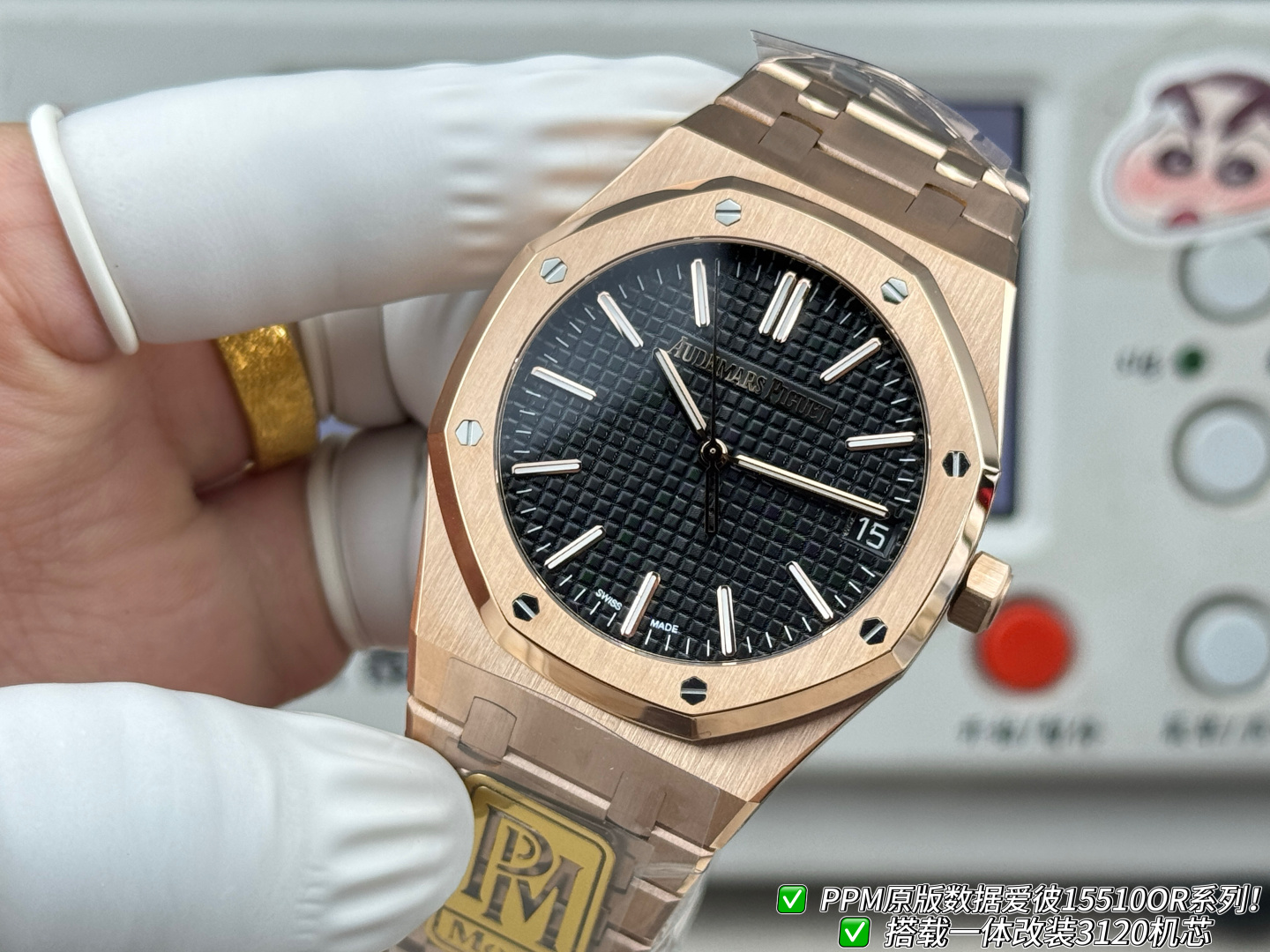 Audemars Piguet Royal Oak Stainless steel PPM Factory Configuration 5DE152 1:1 Superclone - Image 4