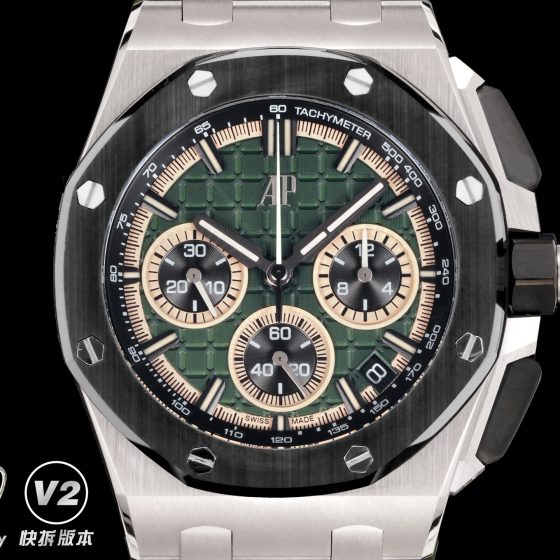 Audemars Piguet Royal Oak Offshore 26420 316 Stainless Steel Rubber strap 43 mm Date display Configuration 936BA0 1:1 Superclone
