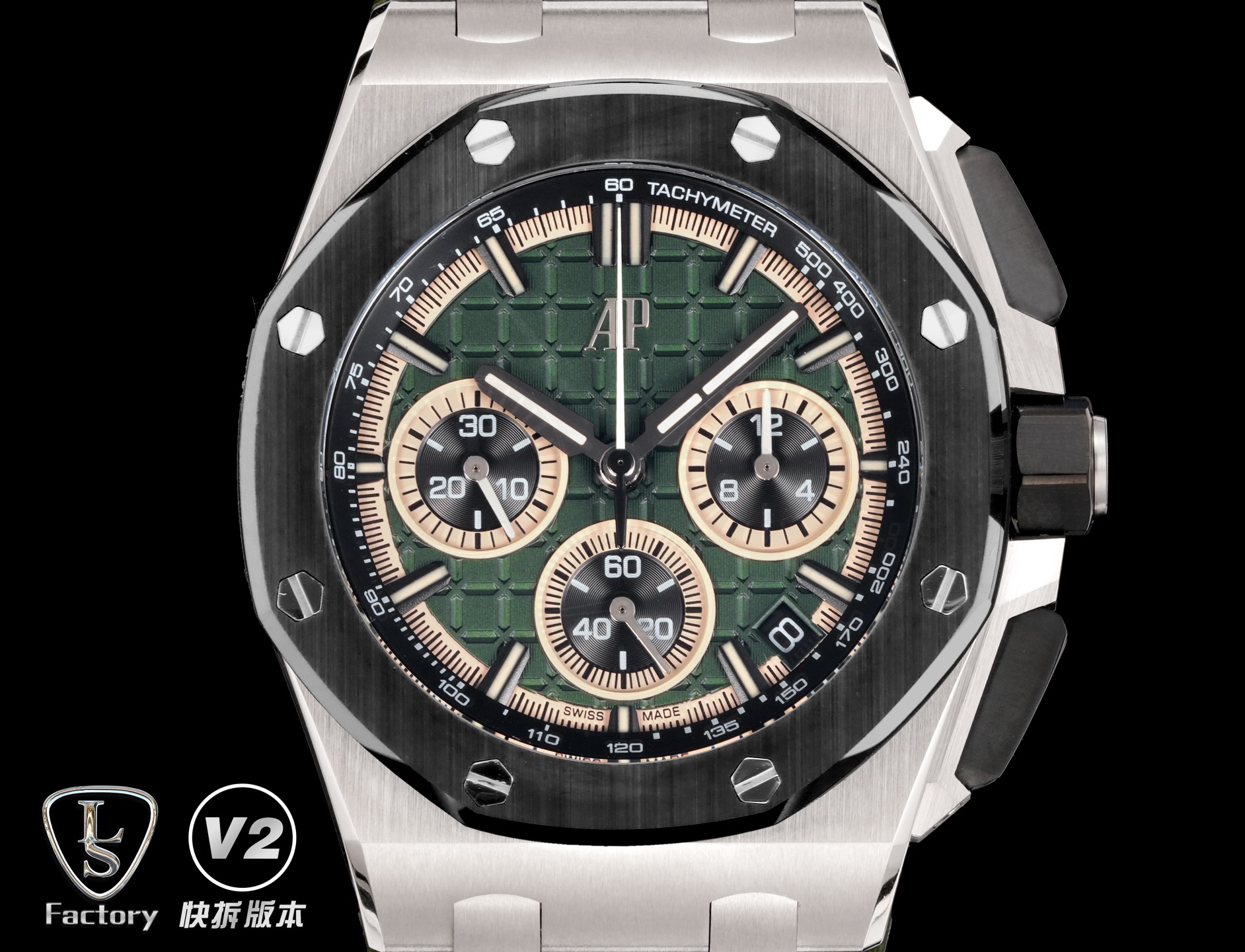 Audemars Piguet Royal Oak Offshore 26420 316 Stainless Steel Rubber strap 43 mm Date display Configuration 936BA0 1:1 Superclone