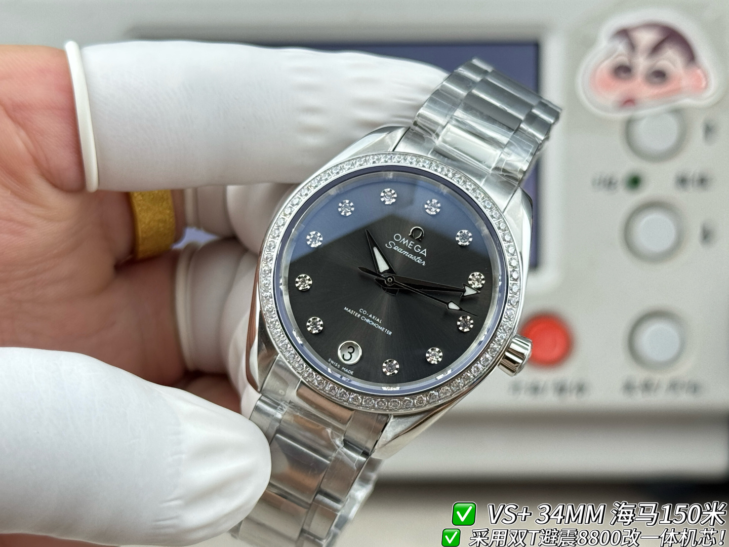 Omega Seamaster Aqua Terra 150M 34 mm 5140B2 1:1 Superclone