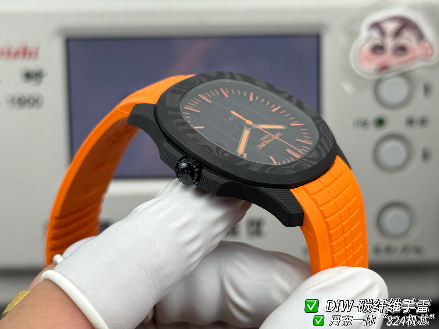 Patek Philippe Aquanaut 5167 Carbon composite 40.8 mm Configuration 363927 1:1 Superclone - Image 9