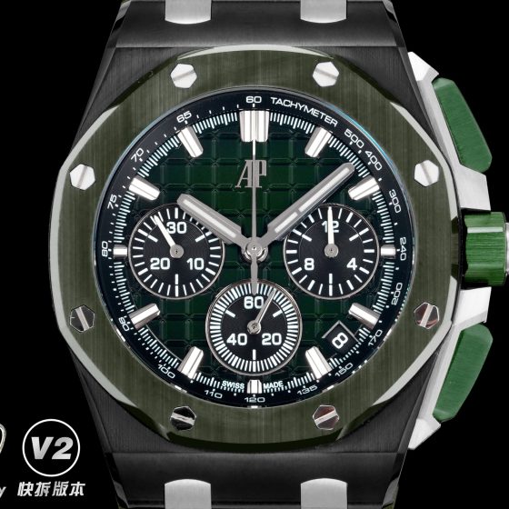 Audemars Piguet Royal Oak Offshore 26420 316 Stainless Steel Rubber strap 43 mm Date display Configuration C75B61 1:1 Superclone